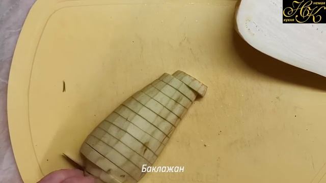 Форель с овощами в духовке