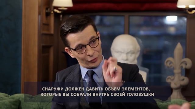 Прокачка мозга и вдохновение смотреть онлайн