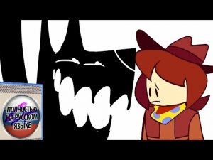 Инцидент Себастьяна Вульфа (озвучка The Winterer)
