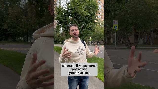 Маленькие люди созданы для любви, большие для работы. Владимир Брилёв