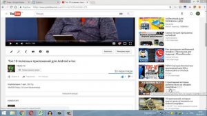 КАК УБРАТЬ ТРЕЩИНУ С ТЕЛЕФОНА ИЛИ ПЛАНШЕТА?