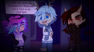 Зависимость/ 6 серия/ сериал [Gacha Club] (Яой!)