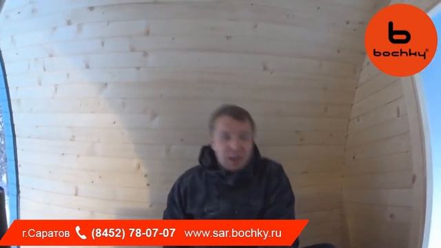 Баня бочка на прицепе Перевозная баня от bochky смотреть онлайн