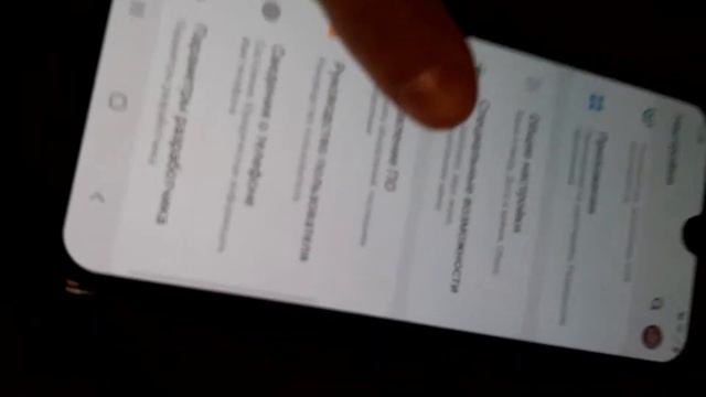 Обзор на Samsung Galaxy A40. смотреть онлайн