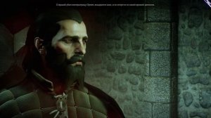 Dragon Age Inquisition Обзор Игры