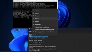 Как создать Телеграм Бота на Python с Нуля и Поставить на Хостинг