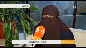 "Она родила троих детей от трех разных мужчин".  Амина рассказала свою историю