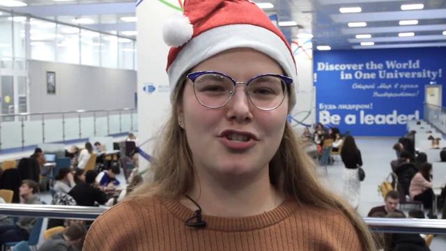 Волонтеры РУДН поздравляют с Новым Годом! смотреть онлайн
