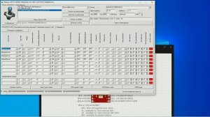 Руль для ПК на ардуино. MMJoy2 настройка осей руля и педалей