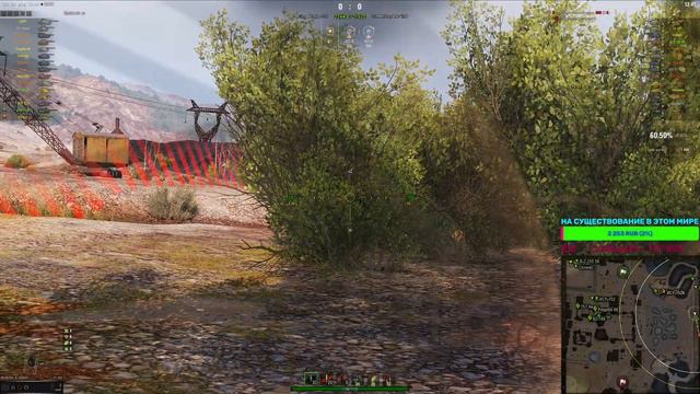 * КРUВЕТКА В НОСКАХ 160К БОЕВ * смотреть онлайн