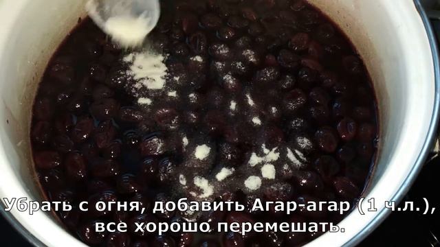 Варенье из винограда! смотреть онлайн