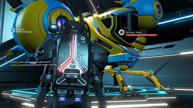 No Man's Sky ► Гайд Улучшение хранилища на Живом корабле смотреть онлайн