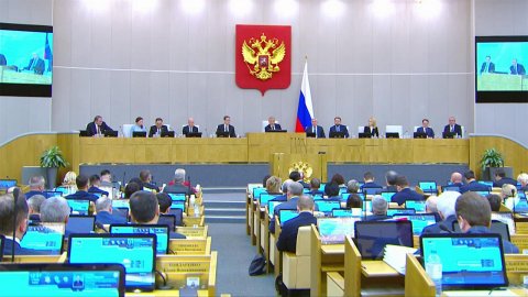 Депутаты Госдумы провели первое пленарное заседание весенней сессии