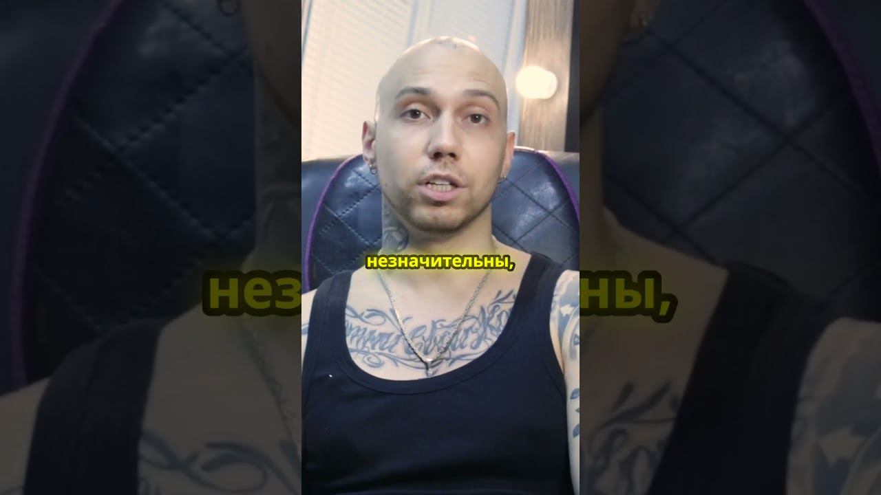 Норматрофические шрамы: как их перекрыть? смотреть онлайн