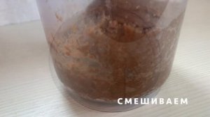 ПИРОЖЕНОЕ КАРТОШКА из НУТА//4 ИНГРЕДИЕНТА//ВЕГАН