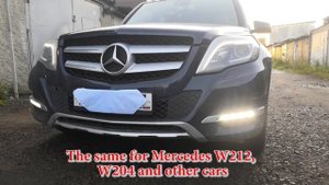 Day and night brightness coding for Mercedes W212, W204, X204 / Encoding Day Light (DRL) on Mercede