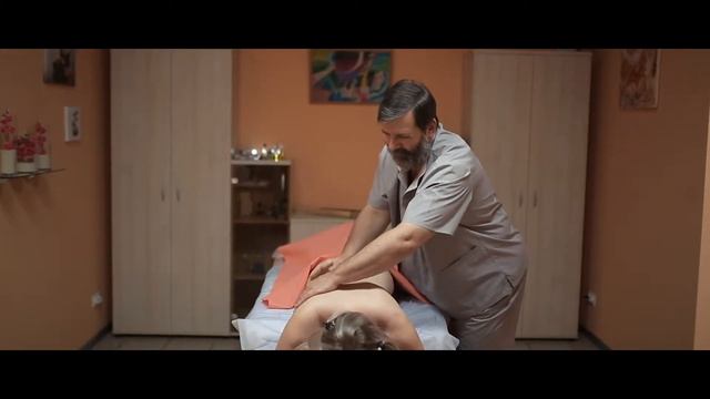 Аромамассаж