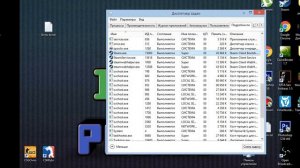Как исправить ошибку Fatal Error:Steam...........