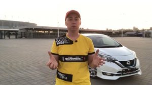 Особое мнение о Ниссан Ноут E-Power