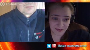 Полгода спустя...