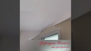 Установка тканевого натяжного потолка от А до Я