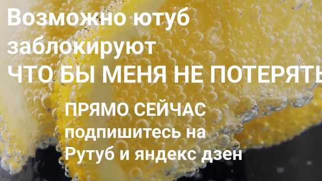 Разговоры с коллекторами/антиколлектор Елена
