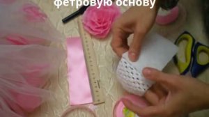 ЮБКА Туту с Лепестками Роз и ПОВЯЗКА для Малышки. Tutu Skirt  DIY / Flower/Tutorial. Часть 3.