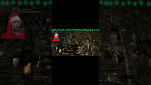 Типичный Dark Souls №4 #darksouls #bloodborne #darksouls2 #darksouls3 #gameplay #eldenring смотреть онлайн