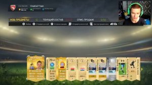 FIFA 15 ✄ PACK OPENING ✄ 300K ОТКРЫТИЕ ПАКОВ | #6