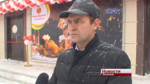 Новосибирская птицефабрика открыла первый мелкооптовый минимаркет на станции Евсино