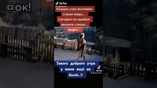 Видео юмор топ 44. 2023