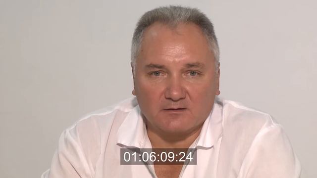 Остеопат+ТС