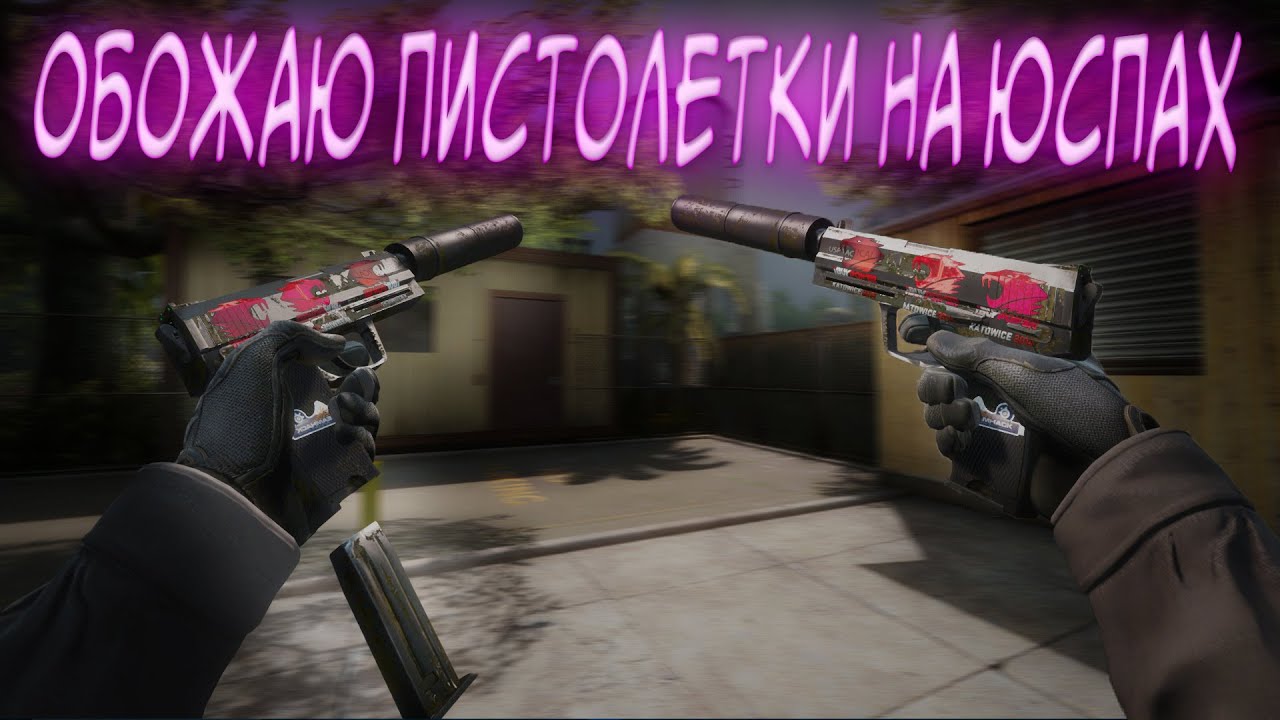 #3 нарезОчка в играх - Дикий Тайминг, Эйс, Рандомы и др смотреть онлайн