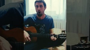 Видишь, там на горе... (кавер версия на песню группы Наутилус Помпилиус "Прогулки по воде")