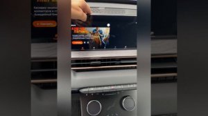 Exeed Lx беспроводной Carplay.