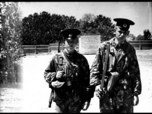 старая застава "им.Г.Ф.Мезенцева" 1975 -77гг.