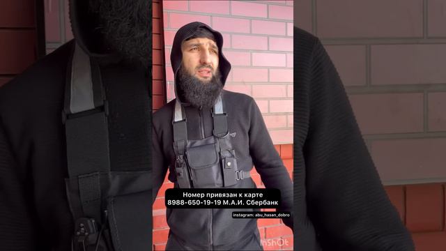 Спас бездомного Саню от смерти смотреть онлайн