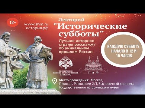 Октябрьская революция 1917 года: истоки, ход, результат