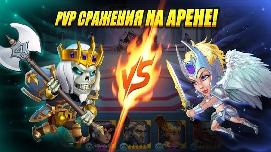 Мультик ДЛЯ Малышей