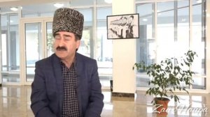 адыгэ къафэ/черкесы в турции/Адыгэ хабзэ