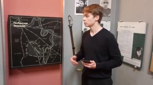 ГБОУ школа №98 Калининского района Санкт-Петербурга
Дорогой событий