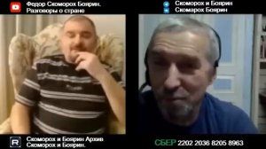 Тот самый Бабичев .