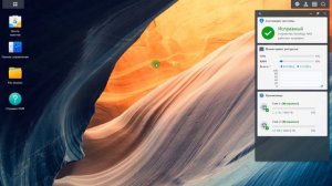 Synology Secure SignIn как это работает