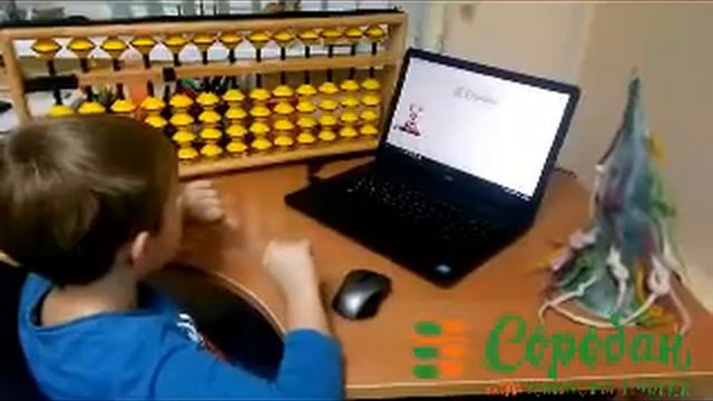 Минск. Миша Устинович.6 лет. 1,6 секунды/10 примеров смотреть онлайн