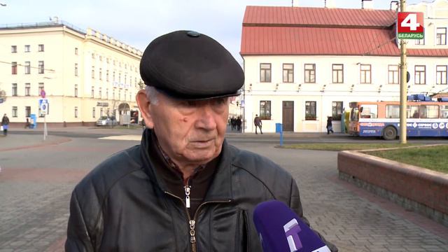 Утро хорошего дня.  Опрос. Глобальное потепление. 29.11.2016