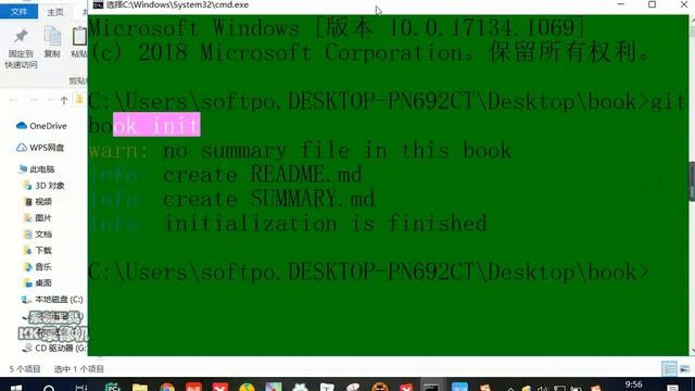 好程序员Python教程：1 gitbook使用 смотреть онлайн