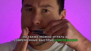 Лучшие варганы для медитации | Басовые варганы