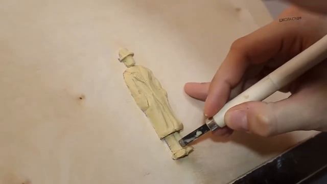 Гипсовая картина "Силуэты", автор Андрей Дударевич смотреть онлайн