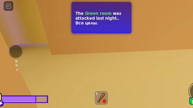 я играю маски часть 2# смотреть онлайн