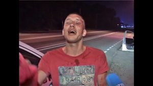 Кто убил Марка?